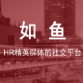 HR罻app  v1.2.1