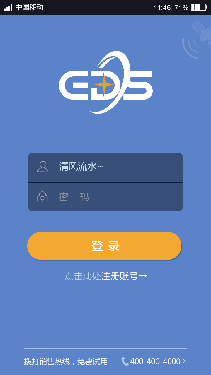 eèappͼ5