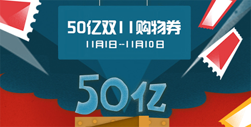 502016è˫11ȯȡ502016è˫11ȯȡַ[ͼ]