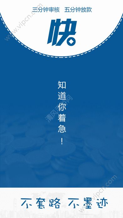 ٽǮappͷ绰