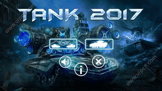 Tank 2017׿ͼ1