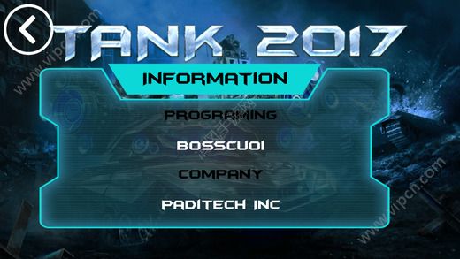 Tank 2017׿ͼ4