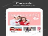 FacewinӮٷͻ v2.2.0