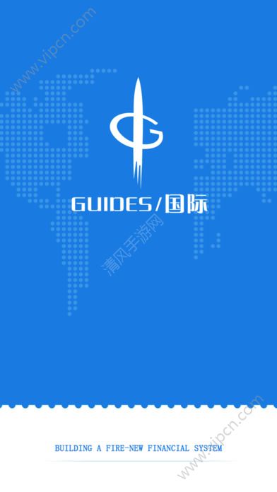 Guidesappͼ5