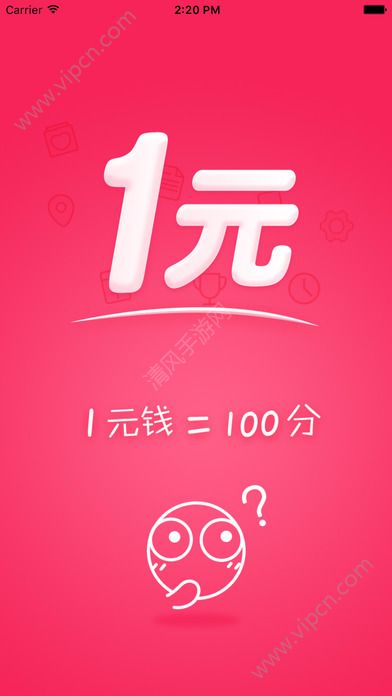 100appͼ1