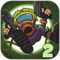 2Pest Hunter 2Ϸ׿  v1.0.8