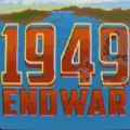 1949ռ֮ս׿棨1949 EndWar  v1.0