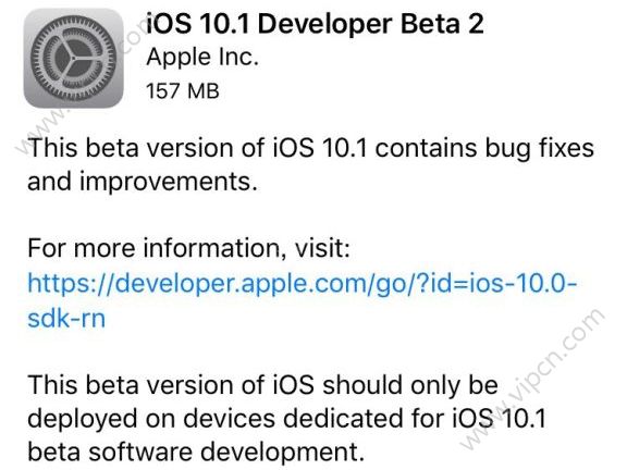 ƻiOS10.1 Beta2̼صַ٣iOS10.1 Beta2ٷ̼صַ[ͼ]ͼƬ1