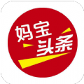 豦ͷappֻ v1.0