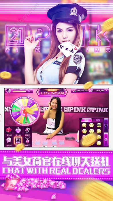 21pink casino԰ͼ2