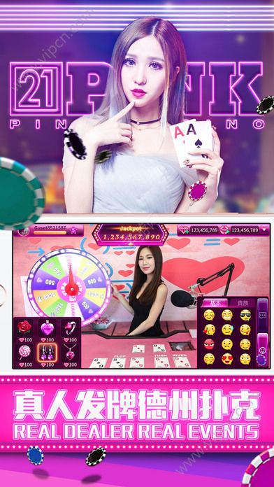 21pink casino԰ͼ4