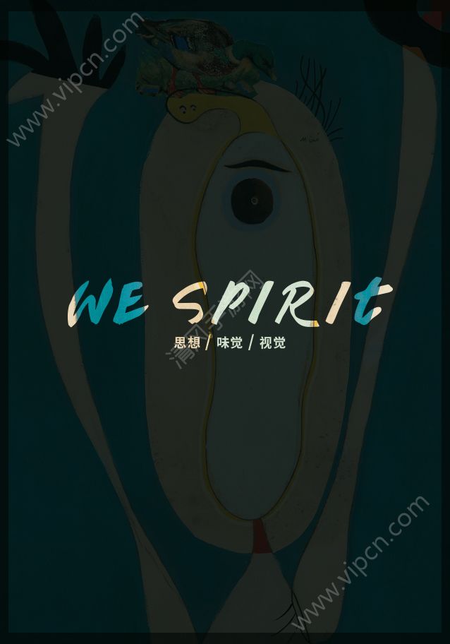 Wespiritͼ1