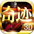 漣һٷ  v1.3