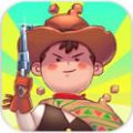 磨HighnoonֻϷ׿  v1.08