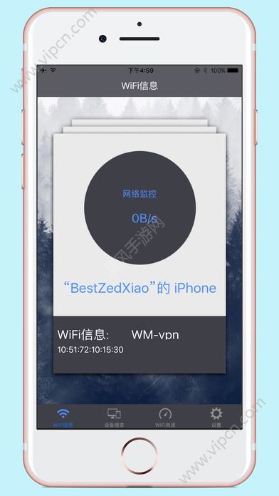 WiFiСappͼ3