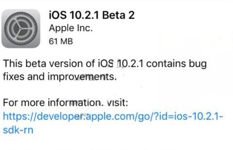 ios10.2.1beta2ʲôios10.2.1beta2ݴȫ[ͼ]