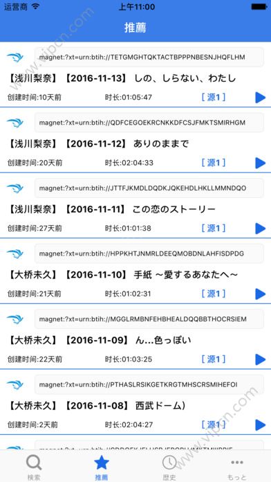 115iphoneͼ2