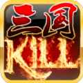 kill4.9