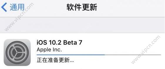 ios10.2beta7ļصַǶ٣ios10.2beta7ļصַ[ͼ]ͼƬ1