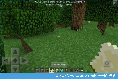 ҵ0.14.0ֻ Build3޸˵[ͼ]ͼƬ1