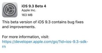 ios9.3 beta4̼صַǶ٣ios9.3 beta4̼صַȫ[ͼ]ͼƬ1