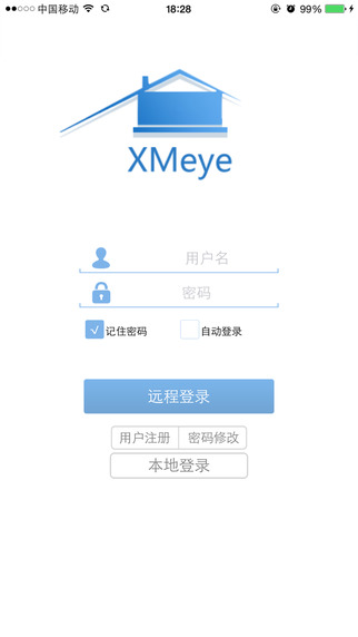 xmeye2.6.35iosͼ1