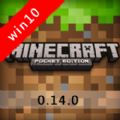 ҵWin10modֻ v0.14.0