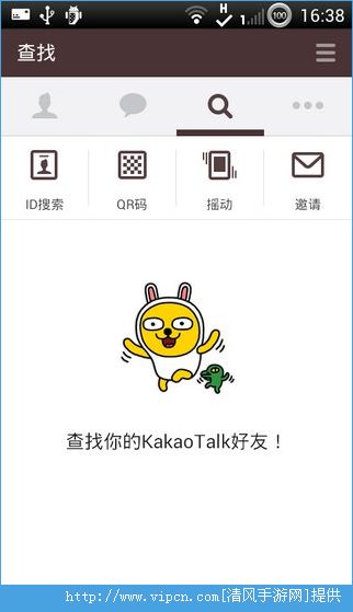 KakaoϢappͼƬ1