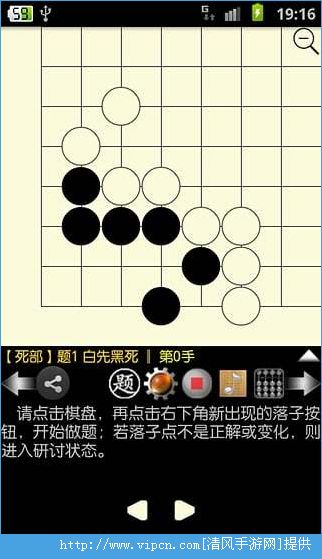 AlphaGoͼ4