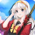 ŮXսĺ棨Girls X Battle v1.3.0