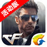 cfԽ»  v1.0.70.300