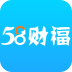 58Ƹapp v1.0