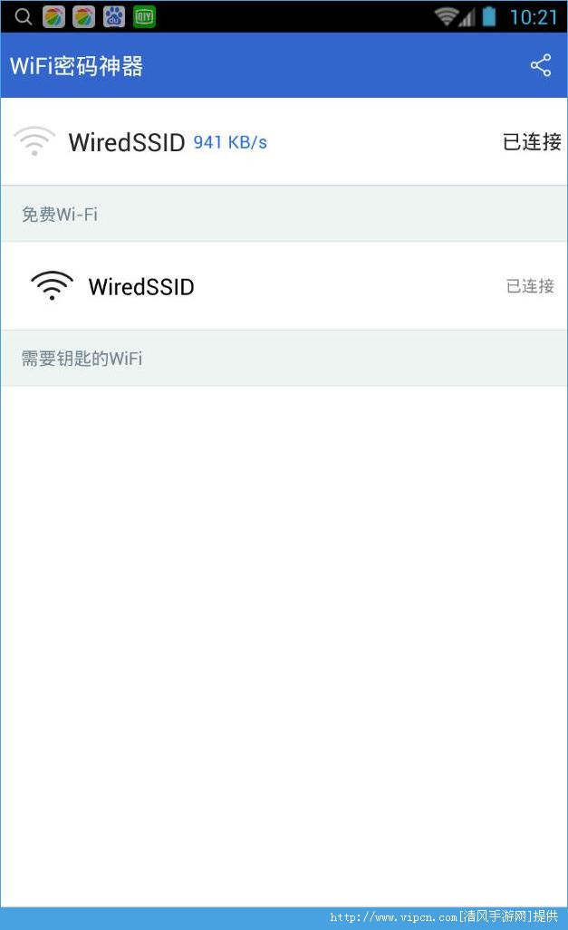 WiFiͼ1