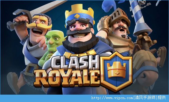 ͻսclash royaleοƣ ƹϵ[ͼ]ͼƬ1