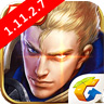 ҫ1.11.2.7ٷ v3.71.1.8