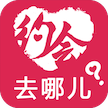 ȥԼappֻ  v1.1.2