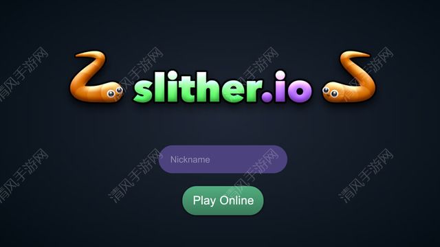 slither.ioİͼƬ2