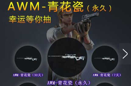 Խǹս2ԪAWM໨ɵַAWM໨ɼ[ͼ]