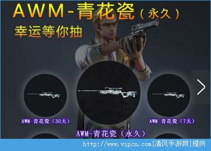 Խǹս2ԪAWM໨ɵַAWM໨ɼ[ͼ]ͼƬ1