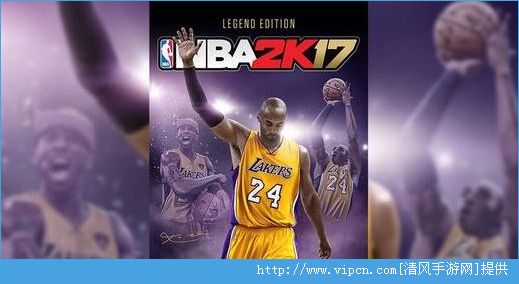 NBA 2K17ֻأȫ汾صַ[ͼ]ͼƬ1