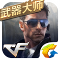 cfʦٷ v1.0.70.300