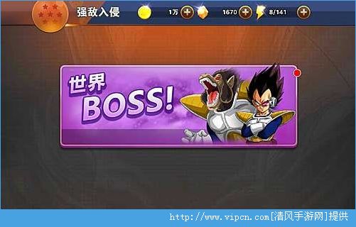 鼤ǿֹԣǿɱBOSS[ͼ]ͼƬ1