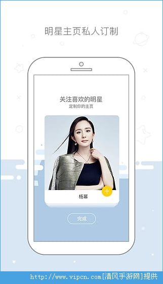 쳲ǿռapp v2.9.10