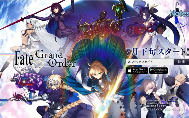 fate grand order46ոһ BUG[ͼ]