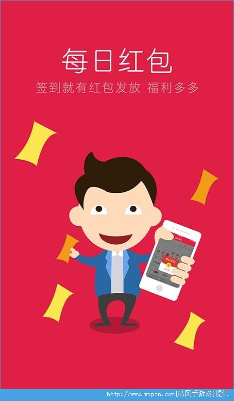 100׬appֻ v1.8