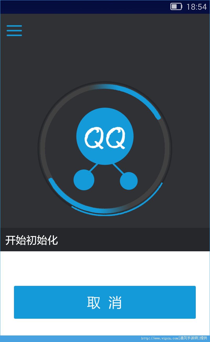 qq࿪ֹٷͼ4