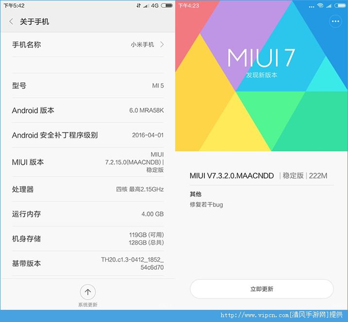 miui8ômiui8̳[ͼ]ͼƬ2