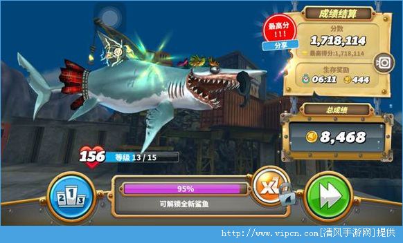 饥饿鲨世界hungry Shark World L级别怎么刷高分 L级别刷分攻略 图 游戏攻略 清风手游网