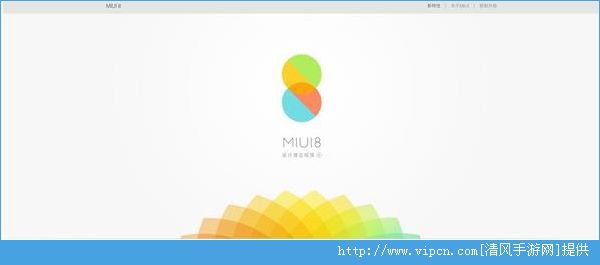 MIUI8ʲôʱMIUI8ϵͳʱ[ͼ]ͼƬ1