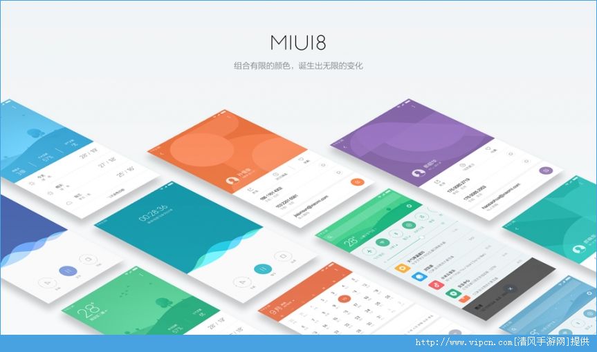 С4miui8ȶͼ2